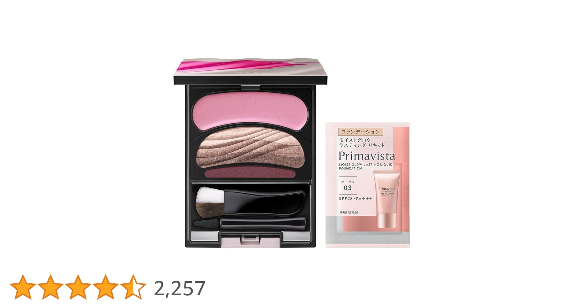 Amazon.co.jp: AUBE(オーブ) ブラシひと塗りシャドウN 18 プラム系 +